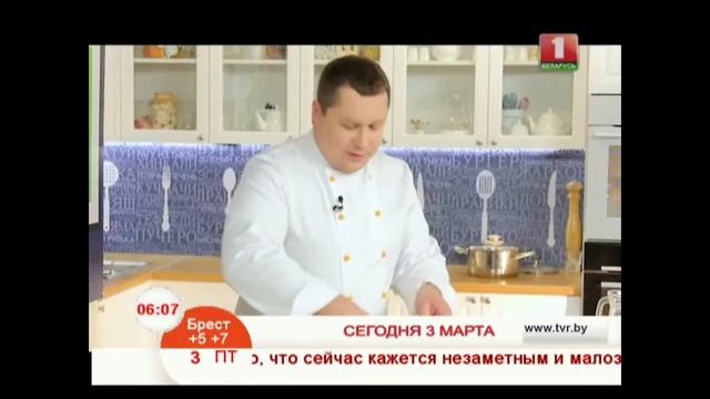 Банановый омлет с хлебом и сыром смотреть онлайн