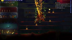 Terraria  содержит мелкие детали, не для детей младше 5 лет 28 12 2018 21 04 39