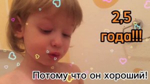 Первые стихи на горшке??? #детскийлепет #стихи #агниябарто #горшок #говорятдети #дети