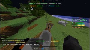 НОВЫЕ БАГИ С ГАММОЙ НА РАСТ МИ. ДУО ВАЙП НА RUST ME. РАСТ В МАЙНКРАФТЕ.