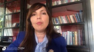 Меры господдержки