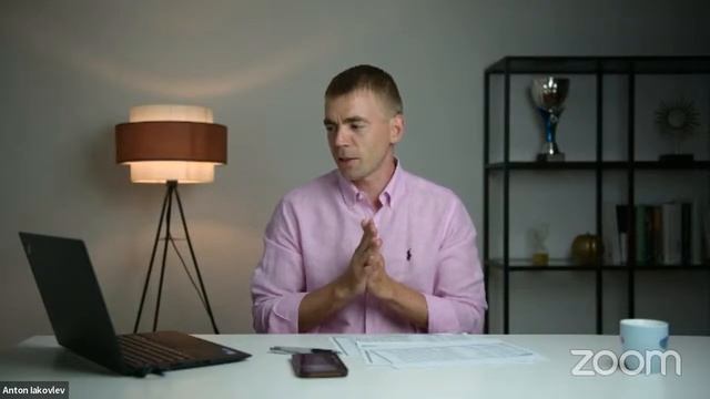 Какие топ три сделки на этой неделе? Что происходит в экономике? Будет ли рецессия? смотреть онлайн