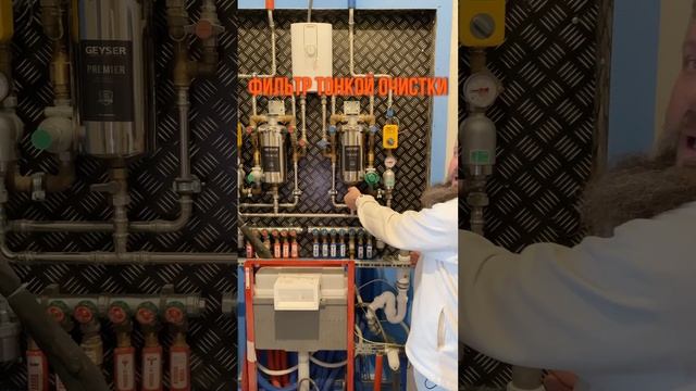 Устройство коллекторного узла | Подробный обзор смотреть онлайн