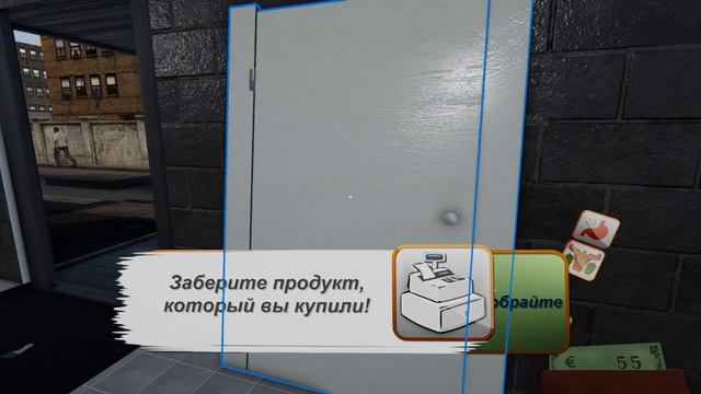 СИМУЛЯТОР ПЛАТНОГО ТУАЛЕТА. Toilet management simulator. часть 1 смотреть онлайн