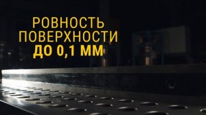 Сварочные столы СТАРК-ПРОФИ системы D28