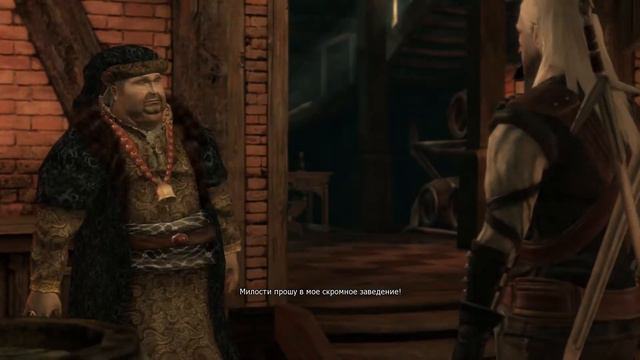 ПРИЁМ ЛЕУВААРДЕНА | The Witcher #22 смотреть онлайн