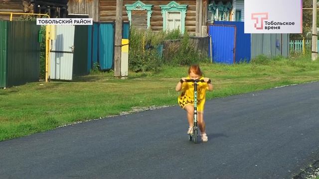 РЕМОНТ ДОРОГ В РАЙОНЕ смотреть онлайн