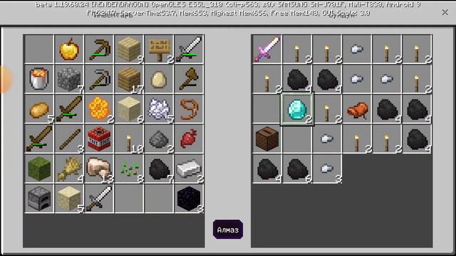 Minecraft, но У Меня ВСЕГО 1 ЧАНК! смотреть онлайн