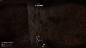 ГЛАВНАЯ ПРИЧИНА ЛАГОВ INSURGENCY: SANDSTORM (похоже, устарело)
