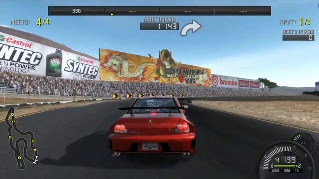 COROLLA AE86 - ТАКУМИ ИЗ ПАРАЛЛЕЛЬНОЙ ВСЕЛЕННОЙ? (NFS ProStreet) смотреть онлайн