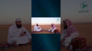 Шейх Халид аль Фулейдж   Короткие ответы на вопросы