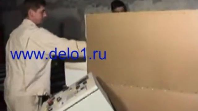 Как упаковывают пенопласт? Упаковка пенопласта. Оборудование Дело1.