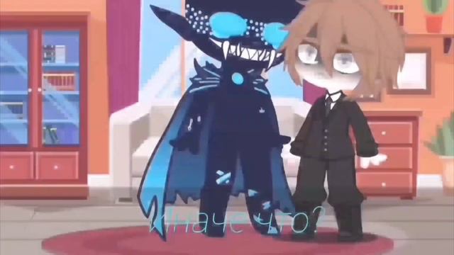 озвучка "мой монстр под краватью" смотреть онлайн