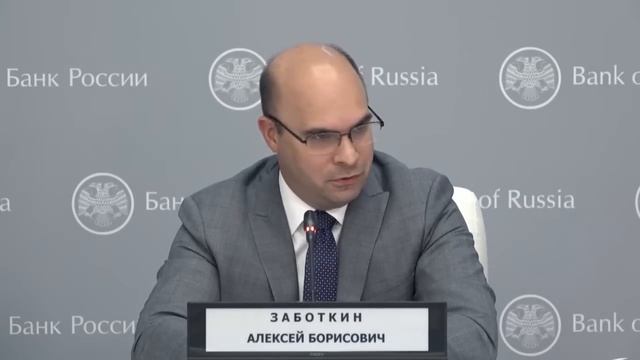 Нефтяные доходы начали расти. 
Новости экономики от 16 августа