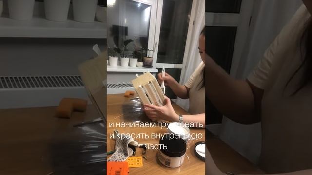 Органайзер для косметики своими руками. Органайзер из дерева своими руками. Масло gappa_0035 смотреть онлайн