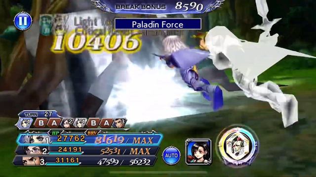 Lufenia: The Redheaded Turk (PCecil, Queen, Gladiolus) DFOO GL смотреть онлайн