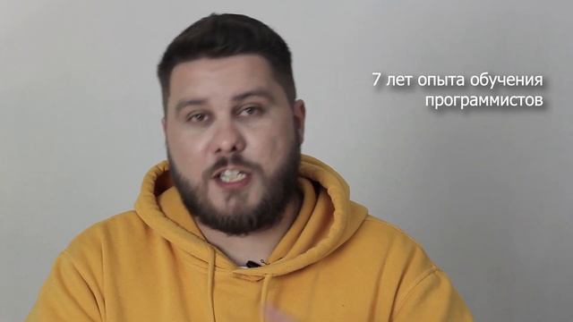 Анонс видеокурса Git смотреть онлайн