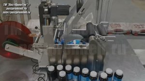 Аппликатор-полуавтомат с датером для наклеивания этикеток на пластмассовые банки. Этикетировщик.