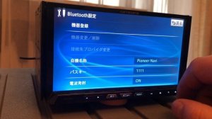 Pioneer carrozzeria avic-zh77 Bluetooth connection подключение блютуза