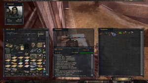 S T A L K E R  ОП 2  Лежка Фенрира в Лиманске прохождение   #220