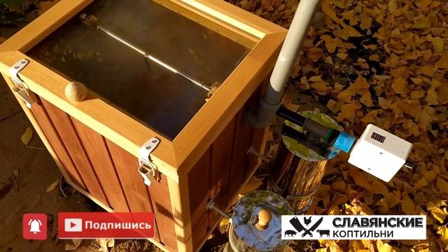 Электростатическая коптильня 22кВ от аккумулятора 4 вольта. Горбуша холодного копчения в лесу!