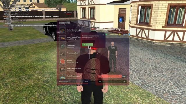 Дом для Банды ... НОВОЕ НАЧАЛО смотреть онлайн