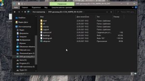 Как смонтировать ISO образ в виртуальный диск Windows 11/10