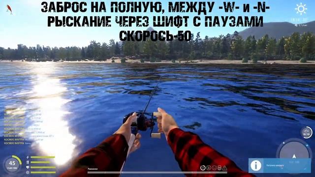 720 серебра на УЛ | Мальма ТРОФ + Нерка + Голец Леванидова | ФАРМ | р. Яма | Русская Рыбалка 4