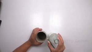 Папье маше ваза из цемента, картона и клея ПВА Papier-mache vase made of cement, cardboard, PVA glu