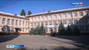 Волгоградский кадетский корпус СК России имени Ф.Ф. Слипченко | Мы в телеэфире 01.09.2022 | Россия 1