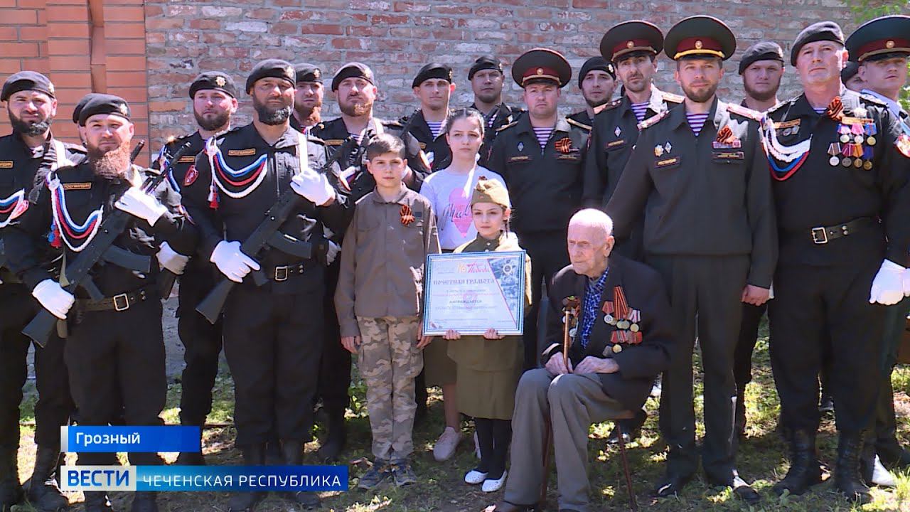 Ведено видео. Чечня 2021. Новости Чечни на сегодня 2021. 03 Мая 2021 Адыгея.