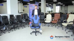 Обзор компьютерного кресла Neo (2)