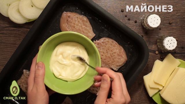 БЫСТРЫЙ рецепт КУРИЦЫ ПОД СЫРОМ в духовке