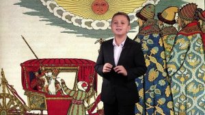 "Царь Дадон и Мудрец" Александр Пушкин, читает Григорий Щурко