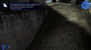 Прохождение Предтечи (The Precursors) Часть 2