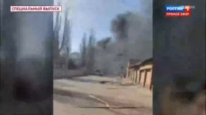 Удар точкой У по Краматорску