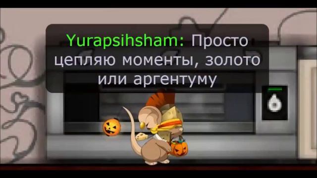 *трансформайс* Мот – Мама я в Дубае (TFM_Fever) смотреть онлайн