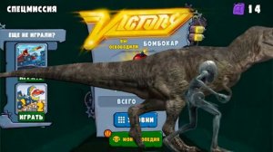 МАШИНА ест МАШИНУ 3 Купил новую машинку КОМБАЙН 19-21