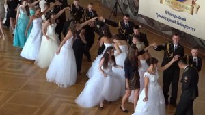 Светский Бал, старинная игра "Ручеек"