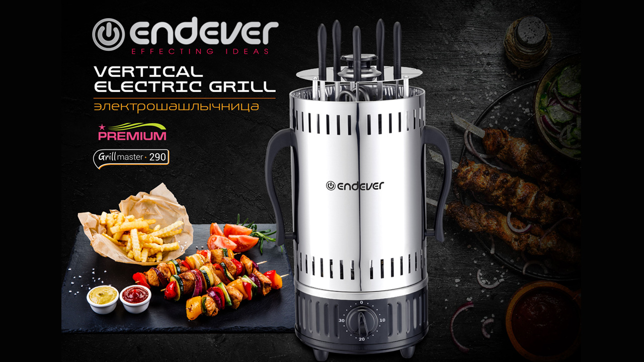 Электрическая шашлычница ENDEVER Grillmaster-290