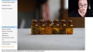 СВЕТЛАНА КОРОЛЕВА 1 этап Основной программы