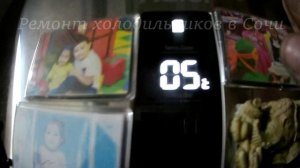 Как настроить температуру в холодильнике Haier C2F637CXRG.