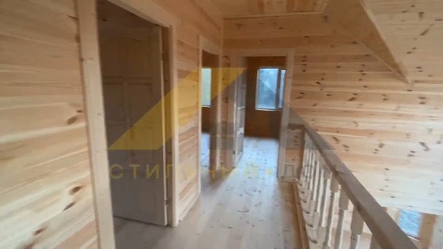 Стильный дом. Панорама смотреть онлайн