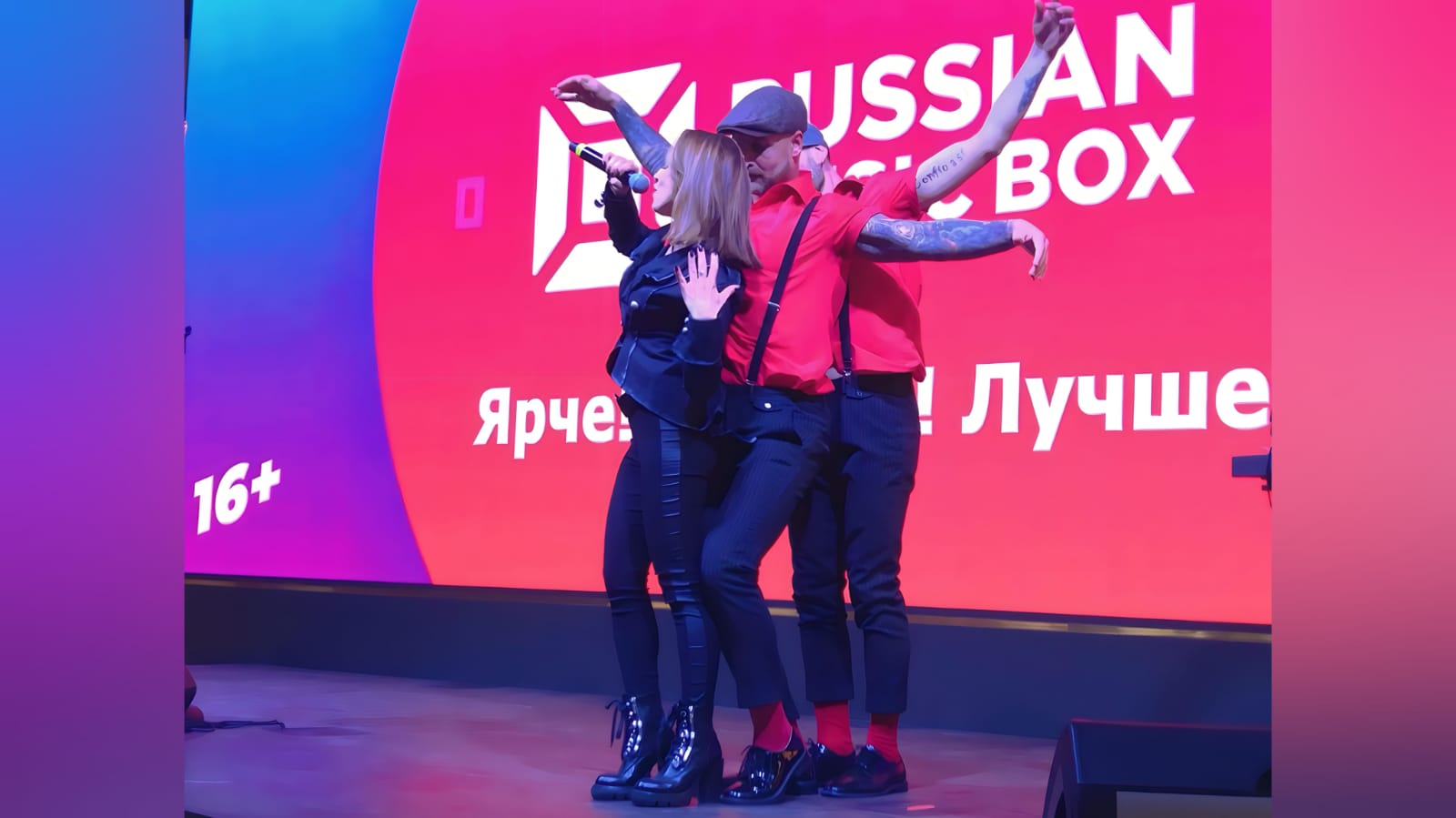 ★Полина Ростова★
«Падала звезда»
Russian Music Box