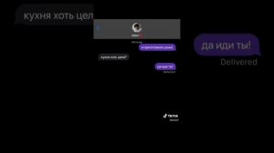 подборка видео из тт с пятым и ти, эйданом и ти??