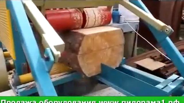 Рамный многопильный станок "Авангард РМ-50-М2-П". www.пилорама1.рф. www.lesmetaltorg.ru смотреть онлайн