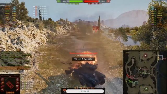 WoT карта Монастырь WoT как командовать вылазки 8 лвл смотреть онлайн