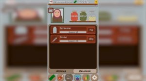 ЭВОЛЮЦИЯ ПЕНСИОНЕРА ЧТОБЫ ЗАРАБАТЫВАТЬ МИЛЛИОНЫ В СТАРОСТИ В ИГРЕ СИМУЛЯТОР ПЕНСИОНЕРА!