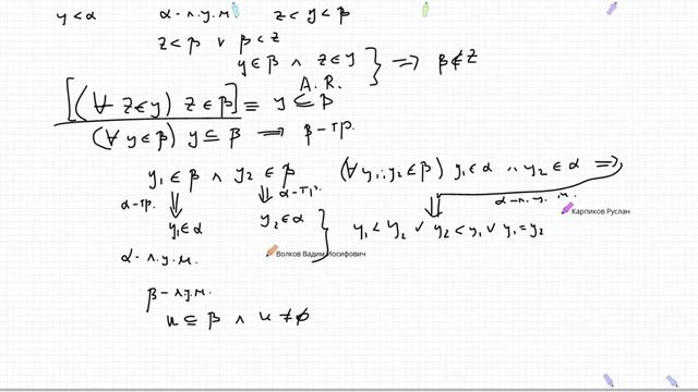 [МЛ] Практическое занятие от 05.04.21 смотреть онлайн