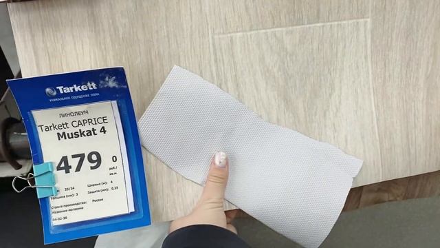 РЕМОНТ МОЕЙ ИДЕАЛЬНОЙ КОМНАТЫ МЕЧТЫ | ROOM TOUR смотреть онлайн